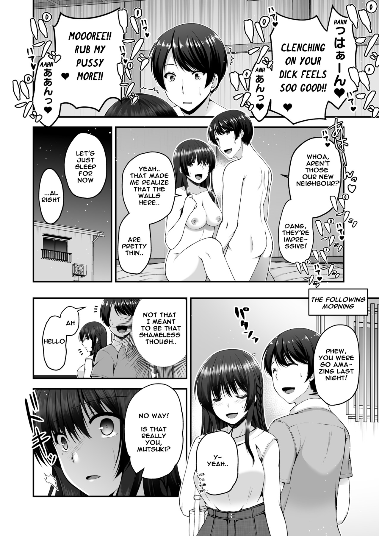 Hentai Manga Comic-I Can Hear My Girlfriend's Voice In The Other Room As She Cries Out From Doing NTR With Her Old Boyfriend-Read-3